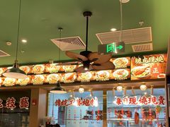 -肥小福·烧鹅专门店(环宇荟店)