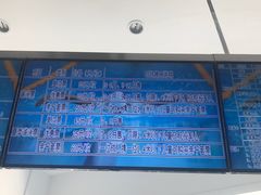 -五台山南京工业大学游泳馆(江浦馆)