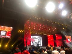 -华熙LIVE·五棵松·M空间