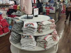 -GAP(王府井奥莱·香江小镇店)