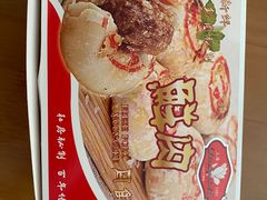 -白玉兰食品甜凤店(合生汇店)