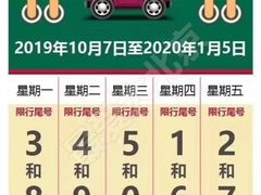 -中国公安部总部大楼