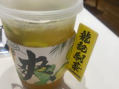 -龙记香港茶餐厅(久光百货店)