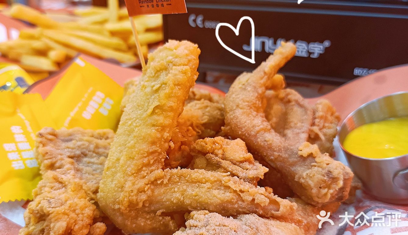 福州新店｜福州首家炸鲜鸡安排上了❗❗