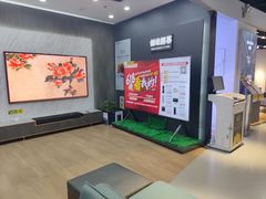 -苏宁易购(Suning Elec无锡五洲国际装饰城)
