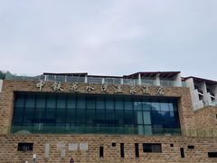 -中铁花水湾温泉酒店(大邑店)
