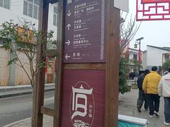 -安顺旧州古镇
