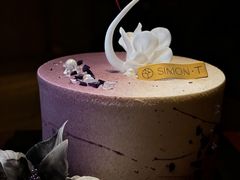 -西檬树SIMON·T轻奢蛋糕(大东方Max店)