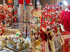 -长沙悦方ID MALL