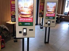 -麦当劳(健德桥得来速店)