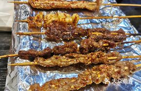Guizhou-Style Grilled Thick Beef Tongue