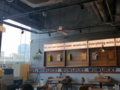 -WOW LUCKY创意韩料(龙阳广场店)
