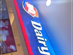 门面-DQ·蛋糕·冰淇淋(天通苑华联店)