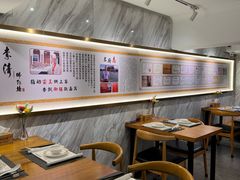 -李清佛跳墙|福建省十大名厨之首(后江埭店)
