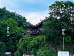 -都江堰景区