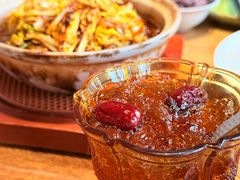 -花间一壶酒(桐荫街店)