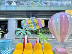 -HALO广场(梨园路店)