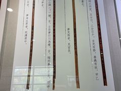-湖南大学-中国书院博物馆