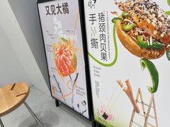 -喜茶(上海泰禾大厦店)