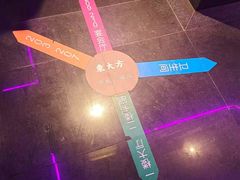 -東大方(武康千秋广场店)
