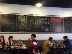 大堂-一岚一山(角门总店)