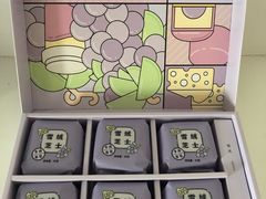 -好利来(幸福一家店)