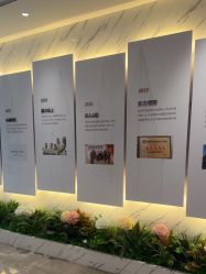 -深圳米兰柏羽医疗美容医院