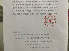 -温州体育中心游泳馆