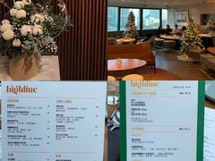 -城市露台景观餐厅(淮海路店)