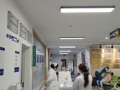 -南京东南眼科医院·近视手术·儿童近视·综合眼病