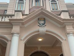 -香港大学
