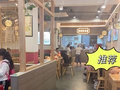 -八二小区抄手(三友路店)