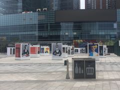 -大族广场Mall&More