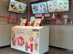 -永和大王(香缤店)