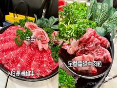 -一哥澳门豆捞 · 十七年经典澳门火锅(领展购物广场店)