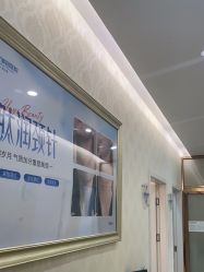 -海峡医疗美容医院