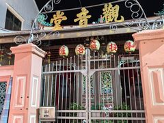 -马六甲鸡场街
