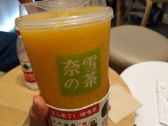 -奈雪的茶(湖滨银泰in77C区PRO店)