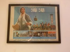 景观位-东北大院·东北菜(三台子店)