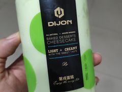 -第戎蛋糕(南开大悦城店)