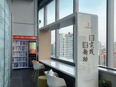 -上海中心大厦