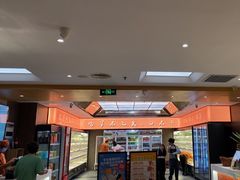 -野妹经典火锅(民治店)