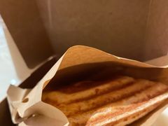 -UFO