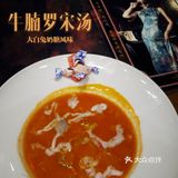花樣年華の上海本帮菜📽️复古留声机带你进去那年代
