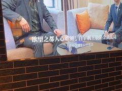 -大龙燚火锅(太古里店)