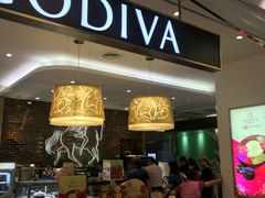 门面-GODIVA(美罗城店)