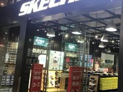 -正大生活馆(杨高中路店)