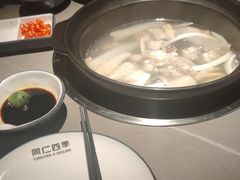 -同仁四季椰子鸡(无锡滨湖万象汇店)