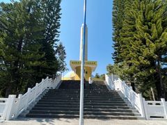 -墨江北回归线标志园