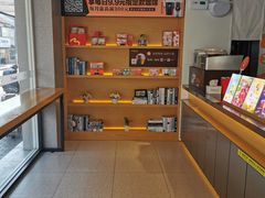 -都可手作(学士街手作店)